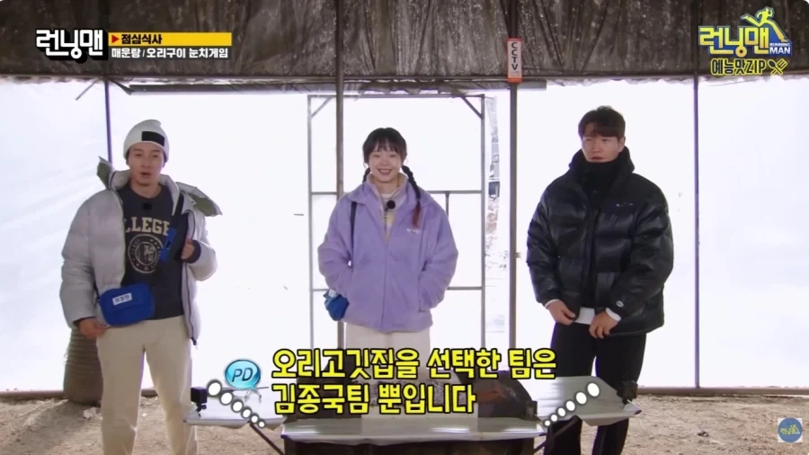 의외로 순애 좋아하는 사람 특징 대표 이미지