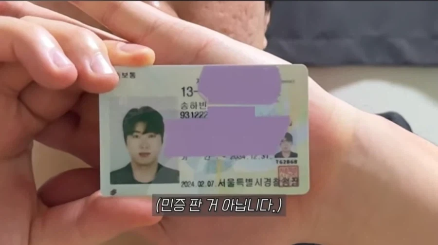충청도면 ㅈㄴ 시골이지.jpg 대표 이미지
