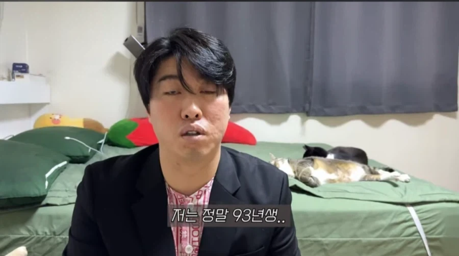 본명이 예뻐서 사과하는 93년생 유튜버_2.webp