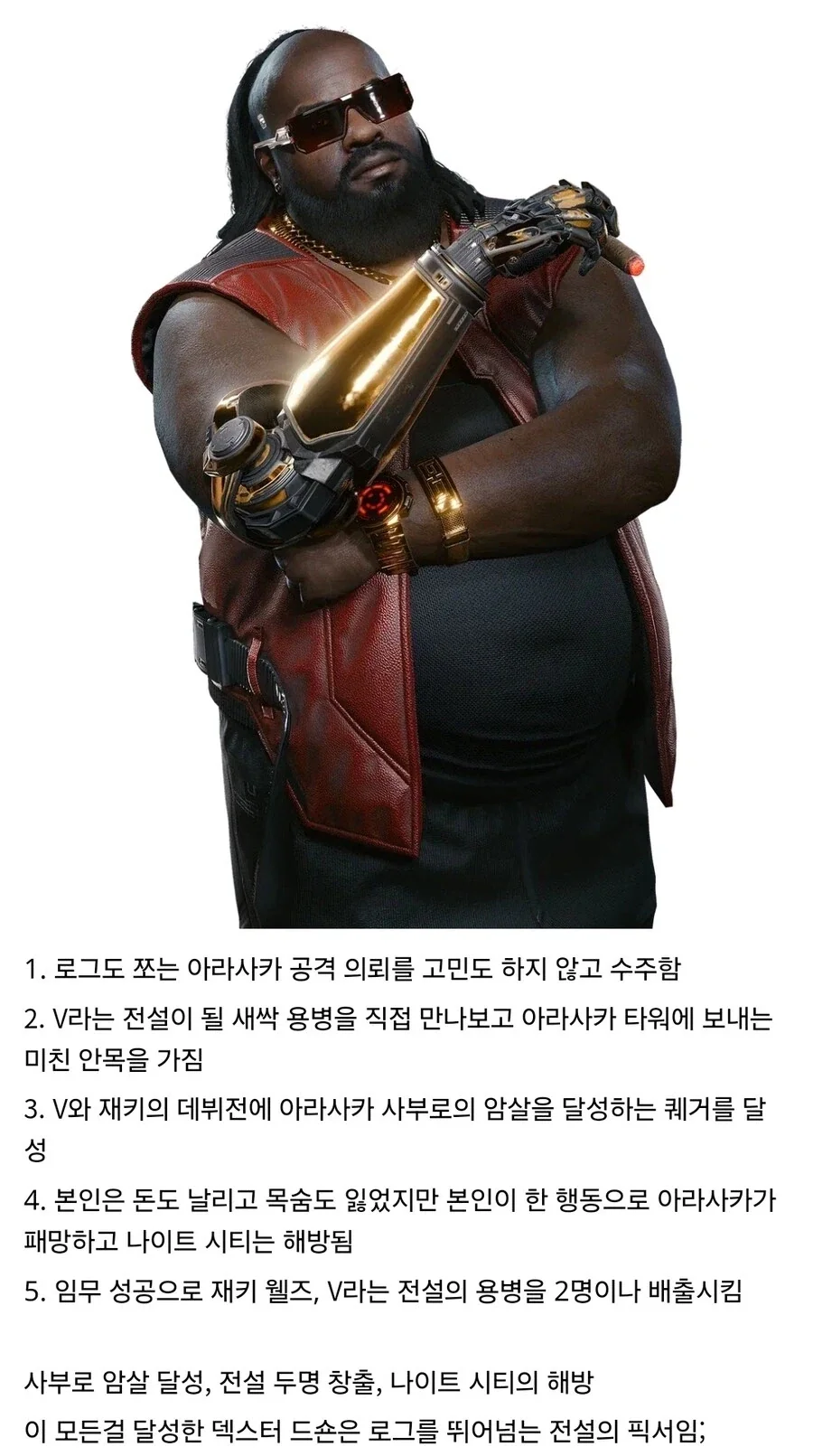 0.8인분 제공하는 회사 이미지 10