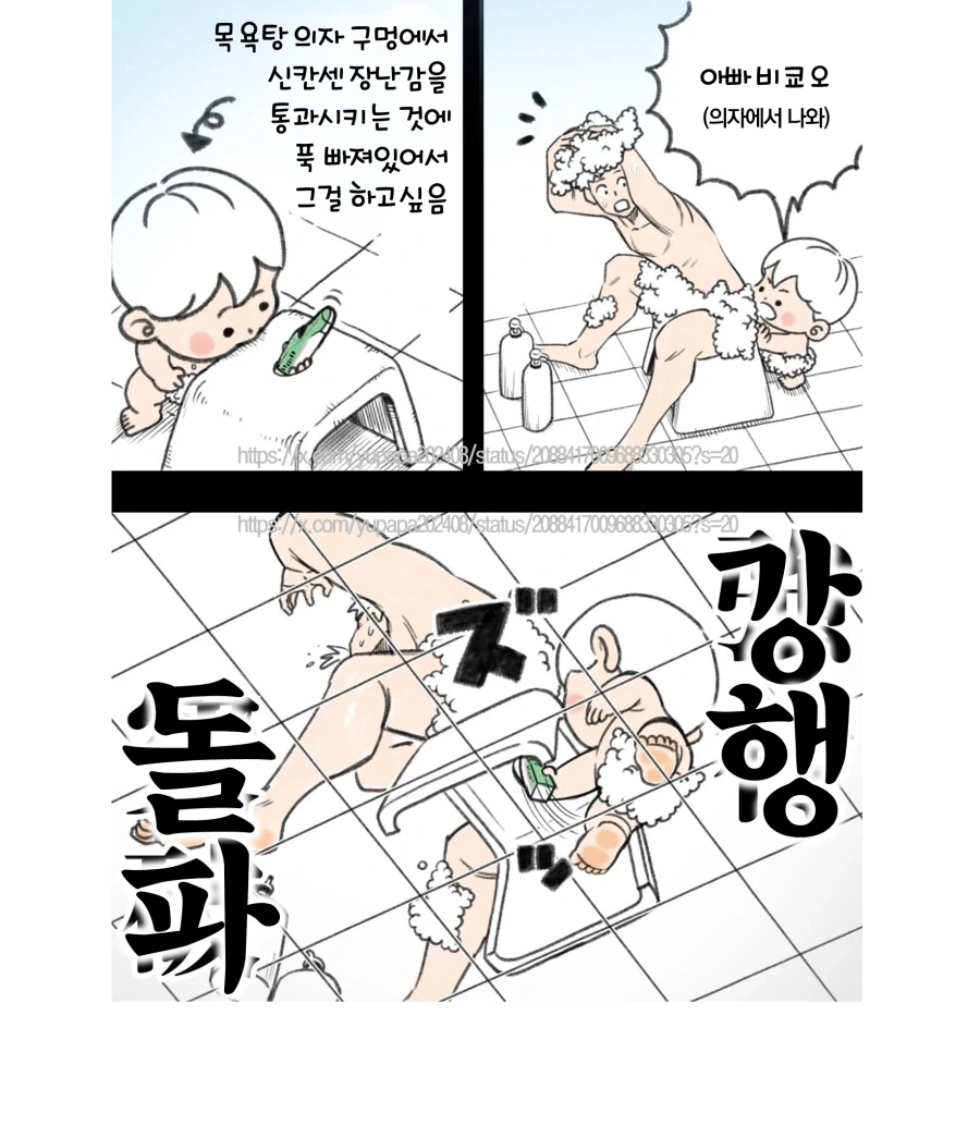 신부측 하객 0명 350만원 가성비 결혼식 이미지 4