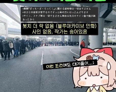 신부측 하객 0명 350만원 가성비 결혼식 이미지 3