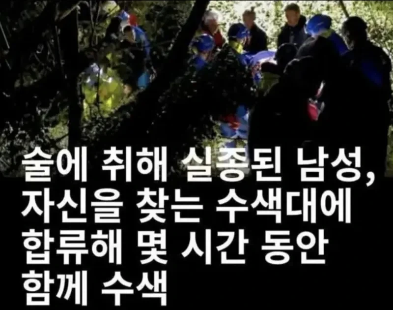 신부측 하객 0명 350만원 가성비 결혼식 이미지 2