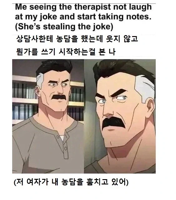 일제 패망 당시 사진 이미지 3