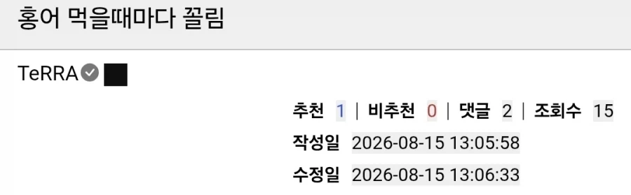 [젠레스] 수영복 입은 비비안 대표 이미지