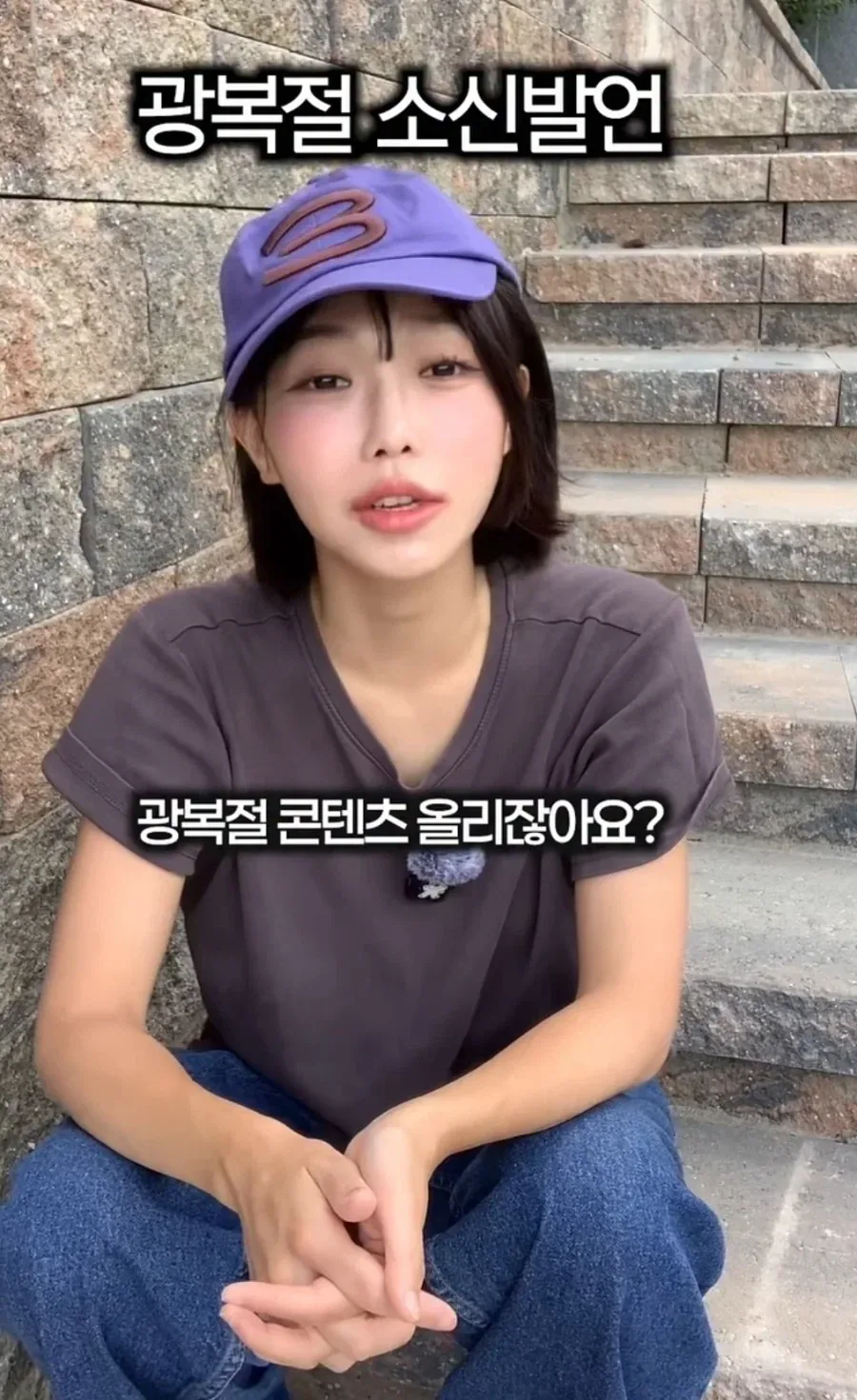 DM보낼때 조심해야하는 이유 대표 이미지