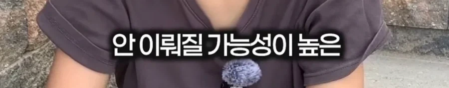 ??? : 광복은 우리 힘으로 이루어낸게 아니잖아_14.webp