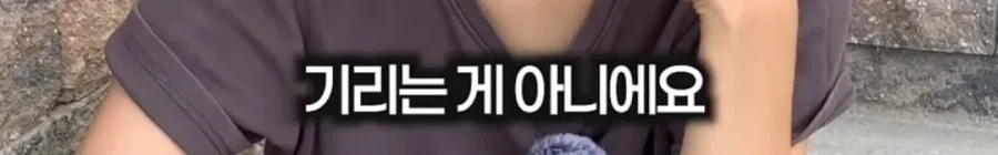 ??? : 광복은 우리 힘으로 이루어낸게 아니잖아_18.webp