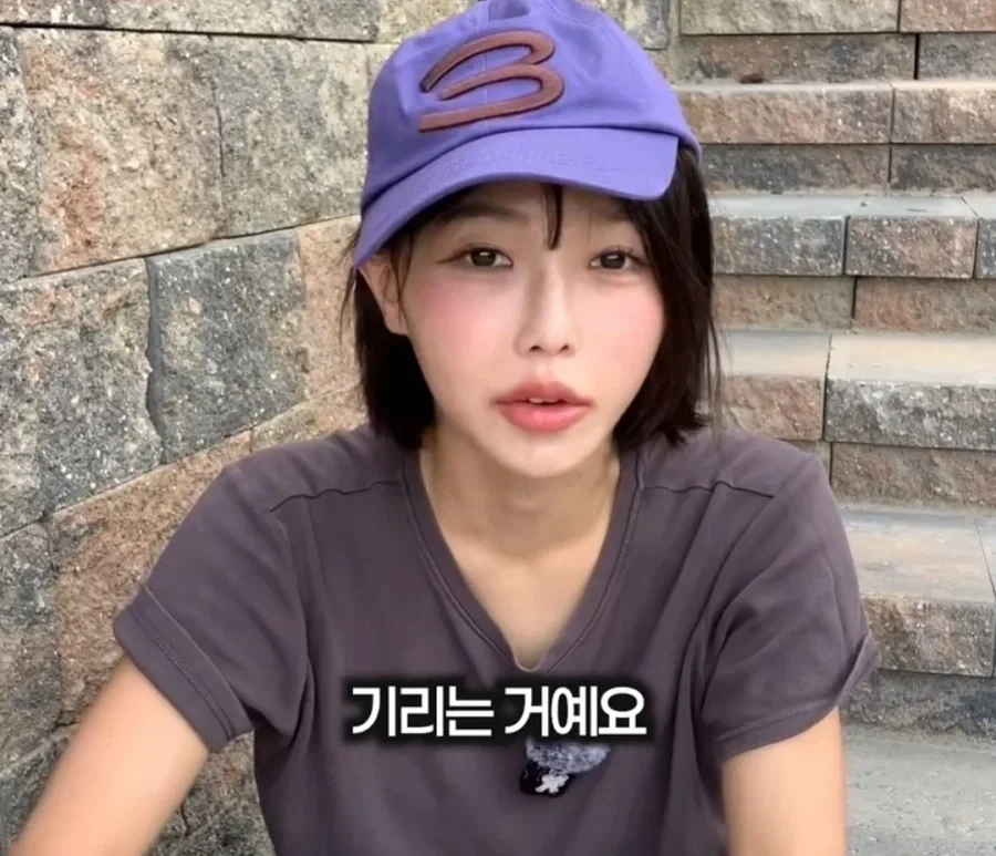 ??? : 광복은 우리 힘으로 이루어낸게 아니잖아_21.webp