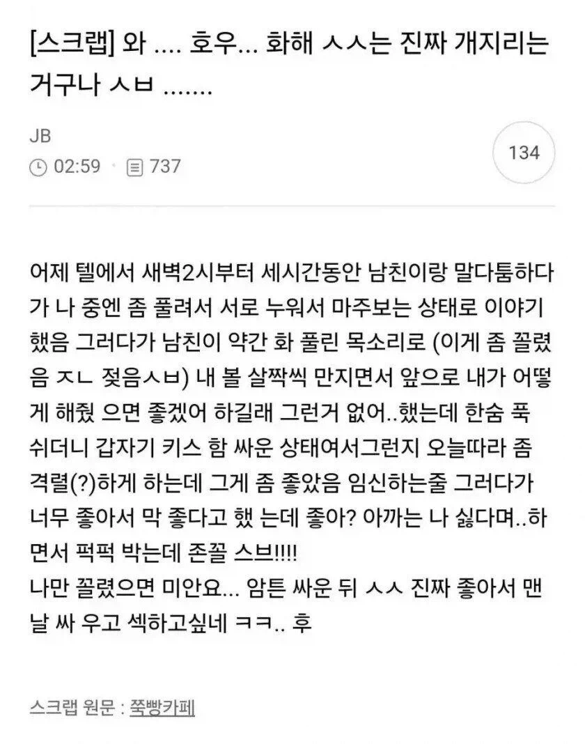 광복절 하면 생각나는 레전드 대표 이미지