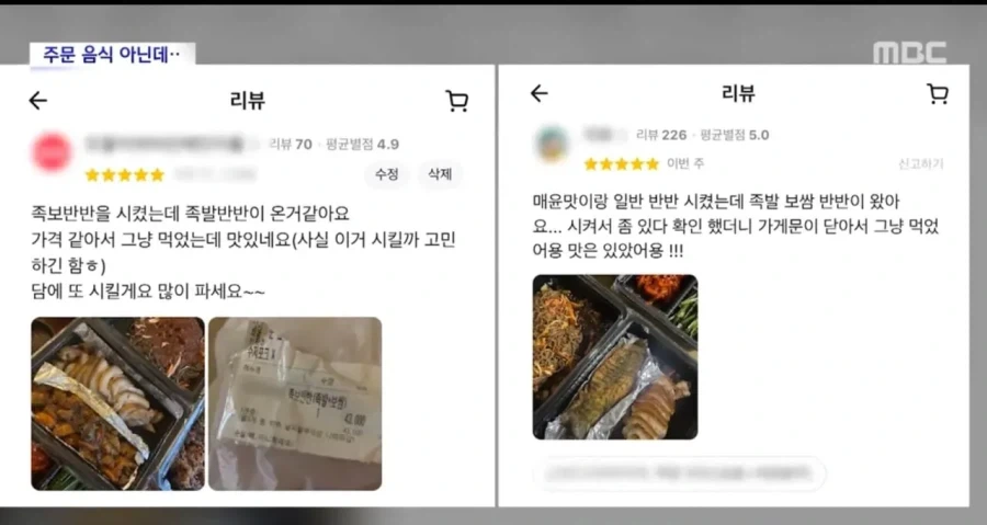 역사깊은 씨리즈 중간에 유입되면 좀 쓸쓸해 지는듯. 대표 이미지