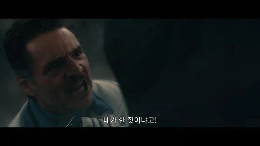 MCU)