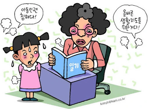 어떤 인디게임의 평가가 부정적이 된 이유.JPG 대표 이미지