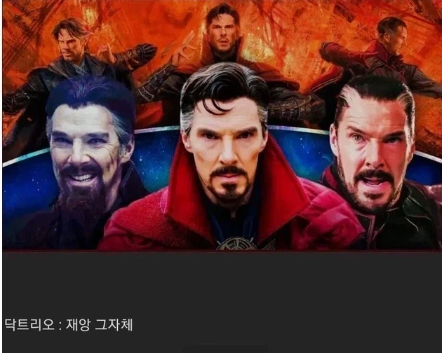 힘이 전부가 아닌 이유.jpg 대표 이미지