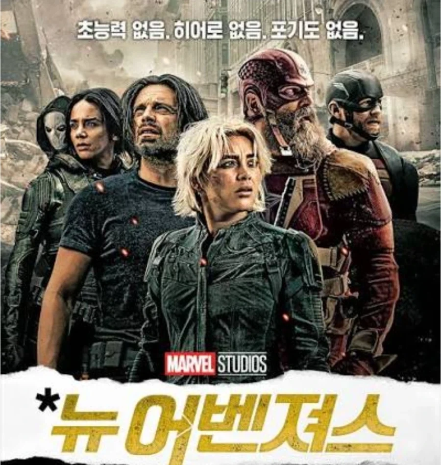 대부분의 키배가 쓸모 없는 이유 대표 이미지