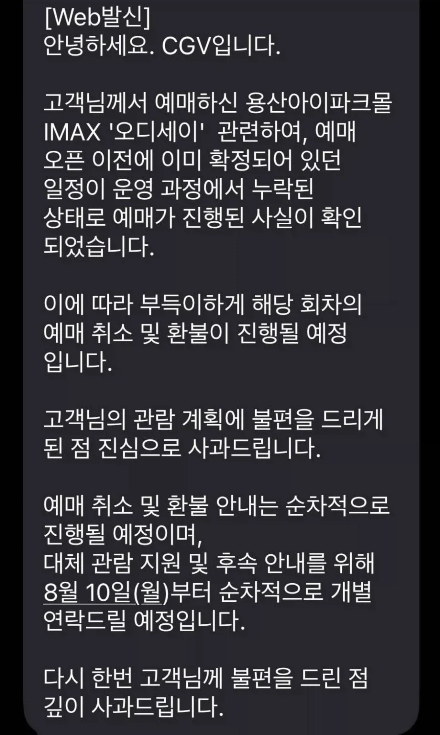 근로계약서의 중요성.jpg 대표 이미지