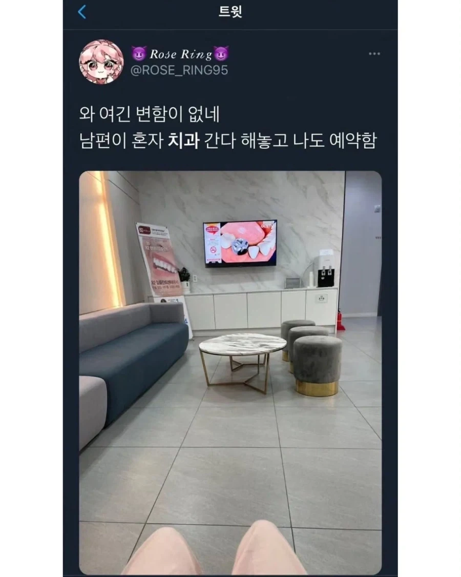 국토 전체가 명당인 나라는? 대표 이미지