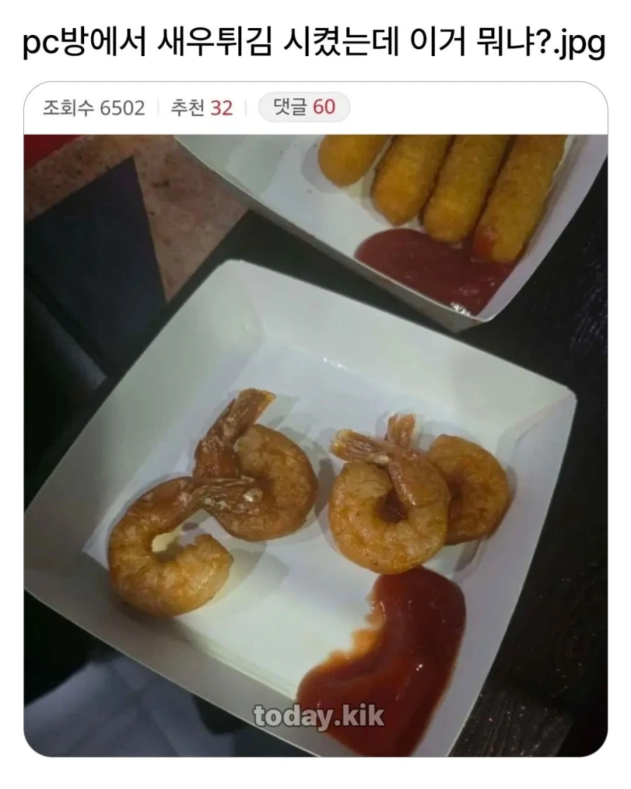 ?? : 친일파 후손 단죄 멈춰달라 대표 이미지