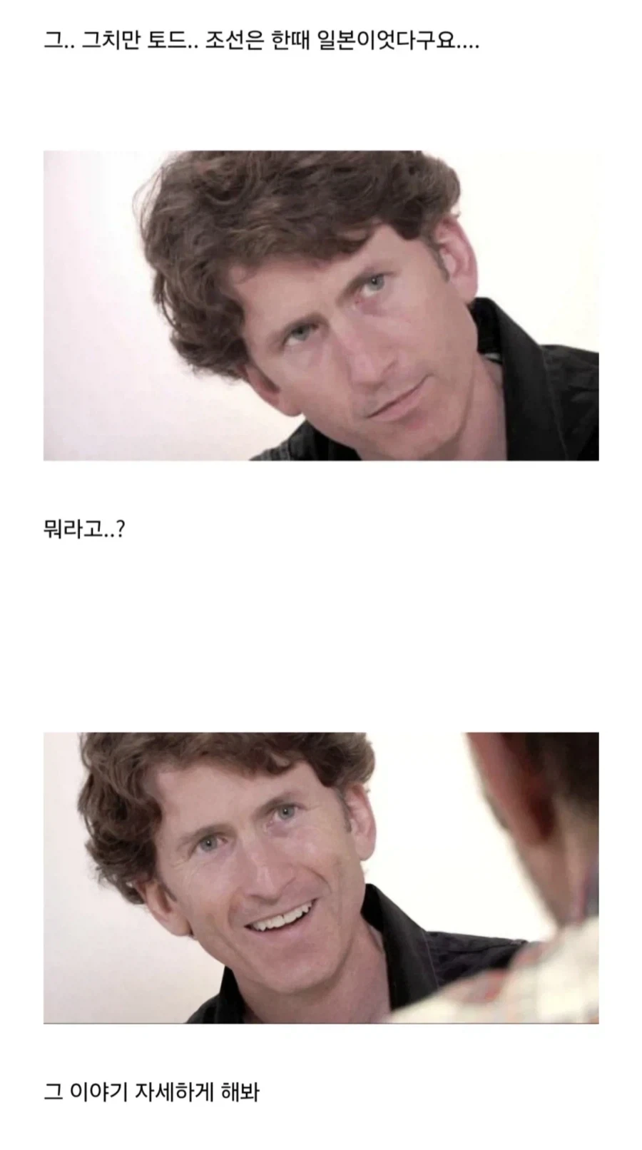 맵다 매워 젖은 보지.jpg 대표 이미지