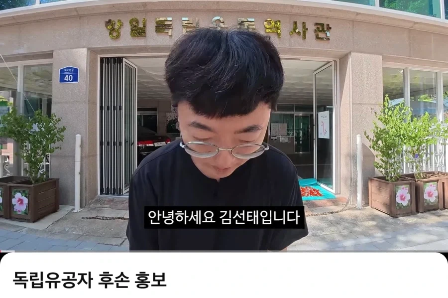 여동생이 개미를 먹었는데 응급실에 온 이유 jpg. 이미지 8