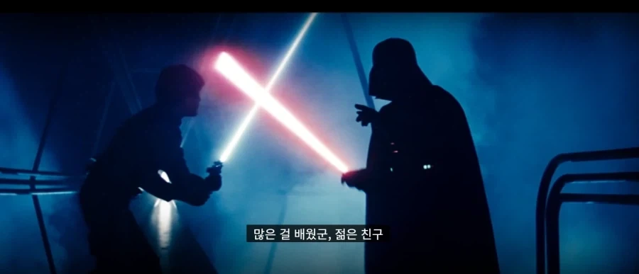 흔한 국립공원의 자연경관 훼손 대표 이미지