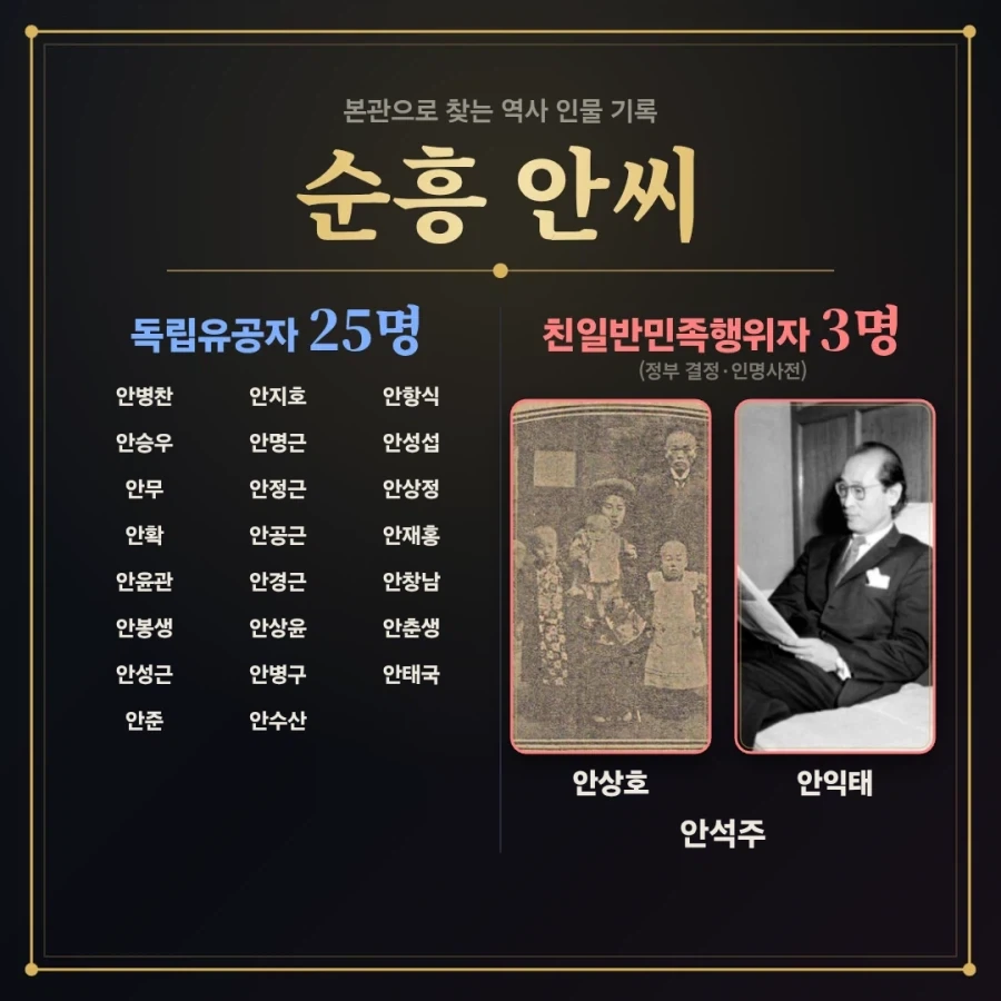 원피스 팬아트) 싸움에서 돌아온 루피 이미지 3