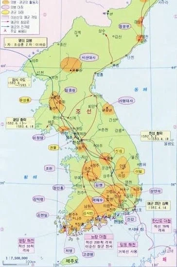 원피스 팬아트) 싸움에서 돌아온 루피 이미지 2