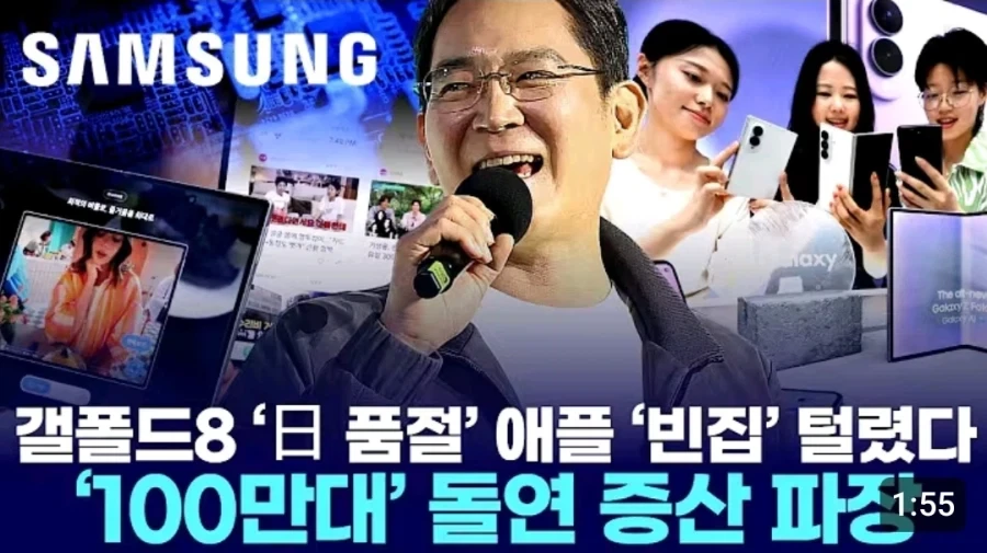 원피스 팬아트) 싸움에서 돌아온 루피 대표 이미지