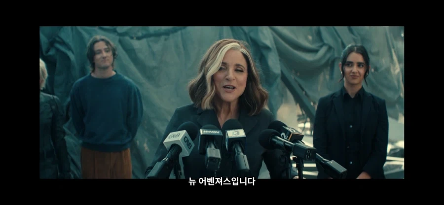 MCU)뉴 어벤져스 창단이 레전드인 이유_26.webp