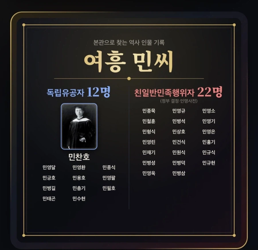 조선시대 여자 팬티 이미지 6