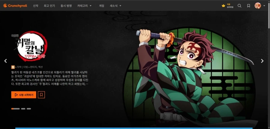 [반X이몰] 프라노사우루스 1915 계열 외 계열 판매 개시 이미지 2