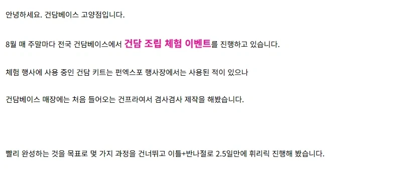 L노벨 2026년 9월 발매 예정작 안내 이미지 3