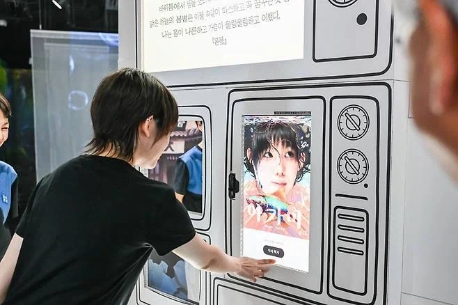 L노벨 2026년 9월 발매 예정작 안내 대표 이미지