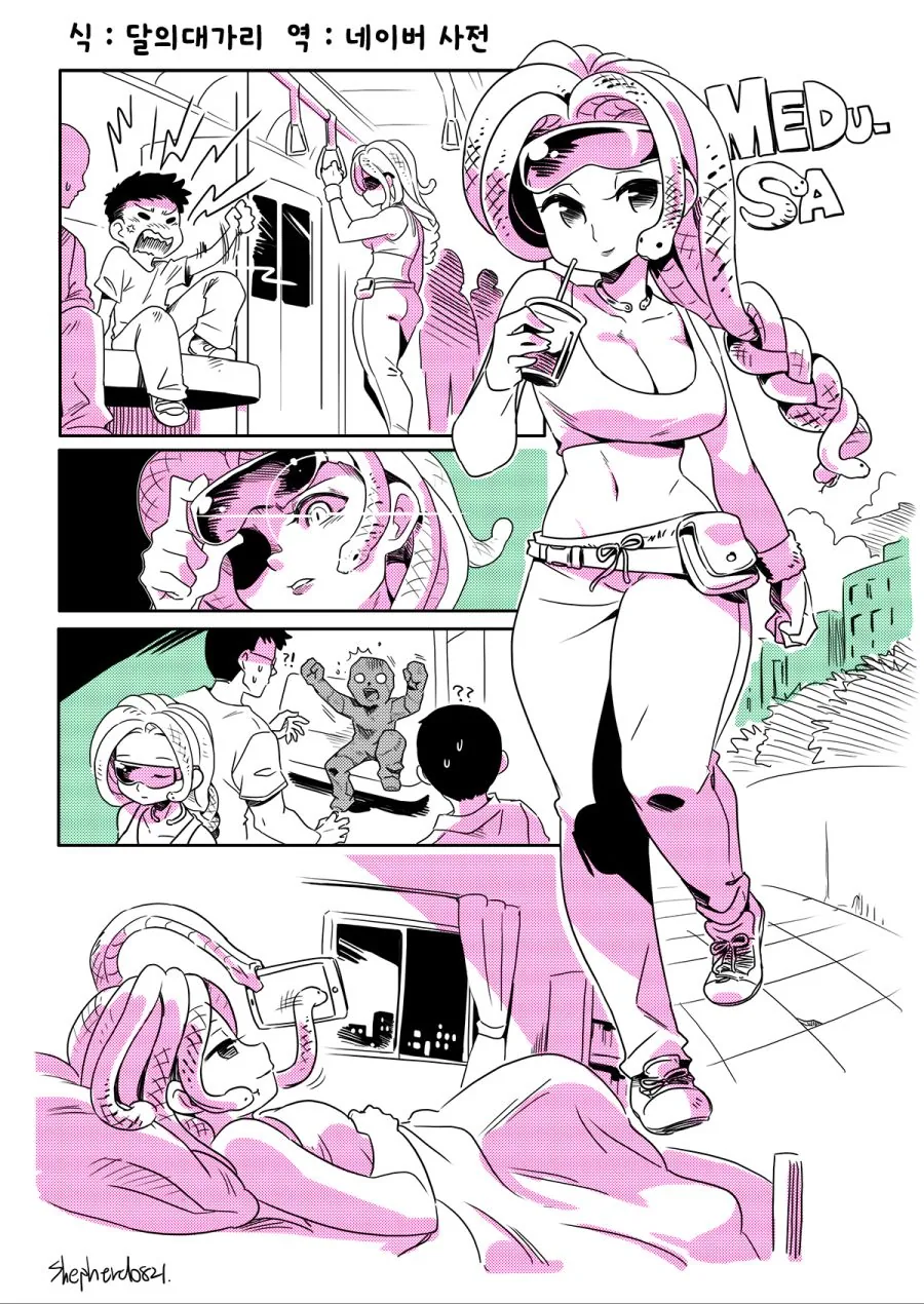 원피스] 샬롯 푸딩과 상디의 상견례 대표 이미지