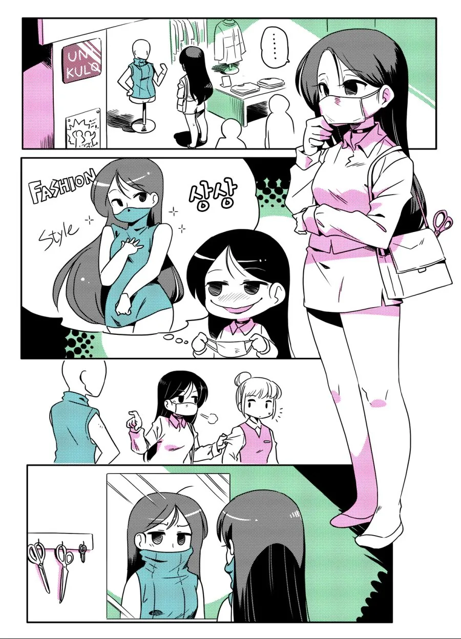 manga_1135510_003.webp