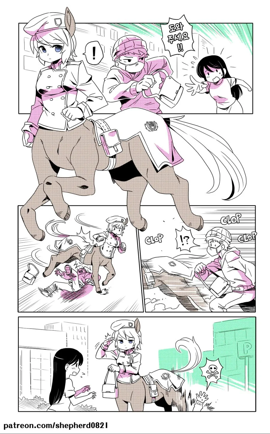 manga_1135510_011.webp