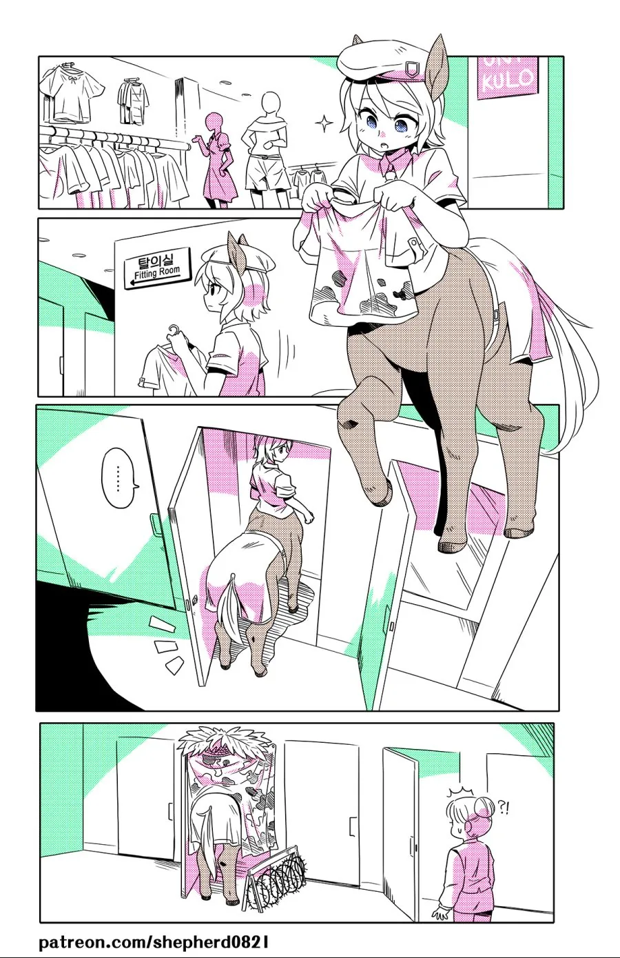 manga_1135510_012.webp