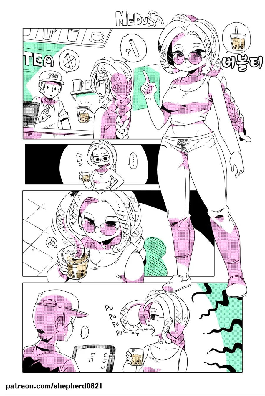 manga_1135510_014.webp
