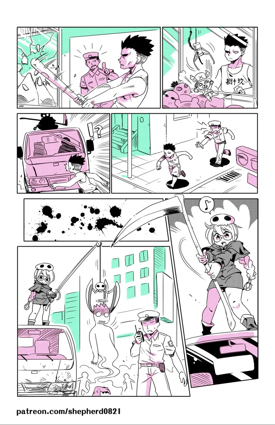 manga_1135510_017.webp
