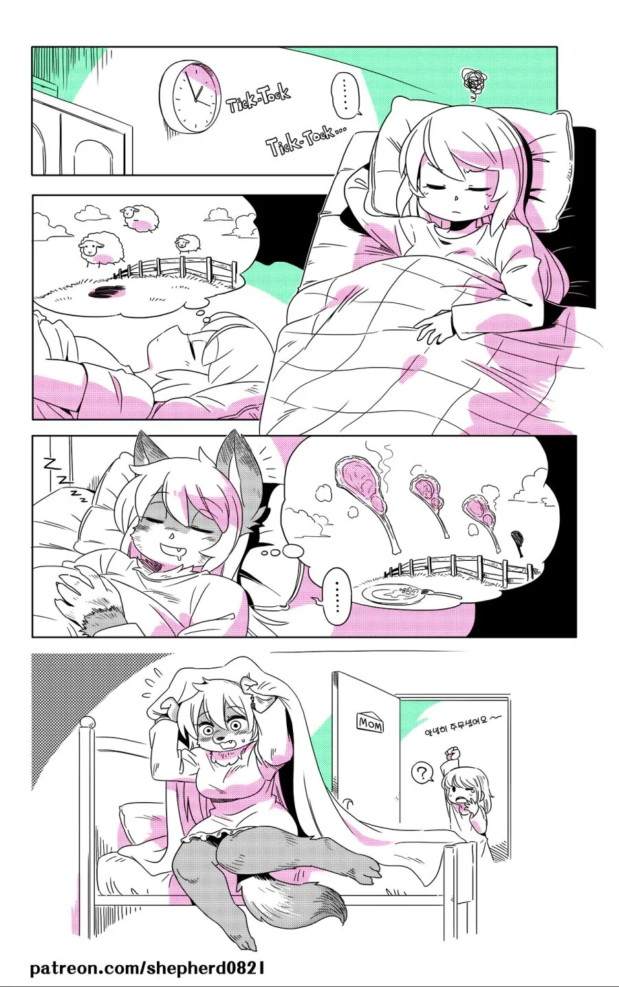 manga_1135510_018.webp