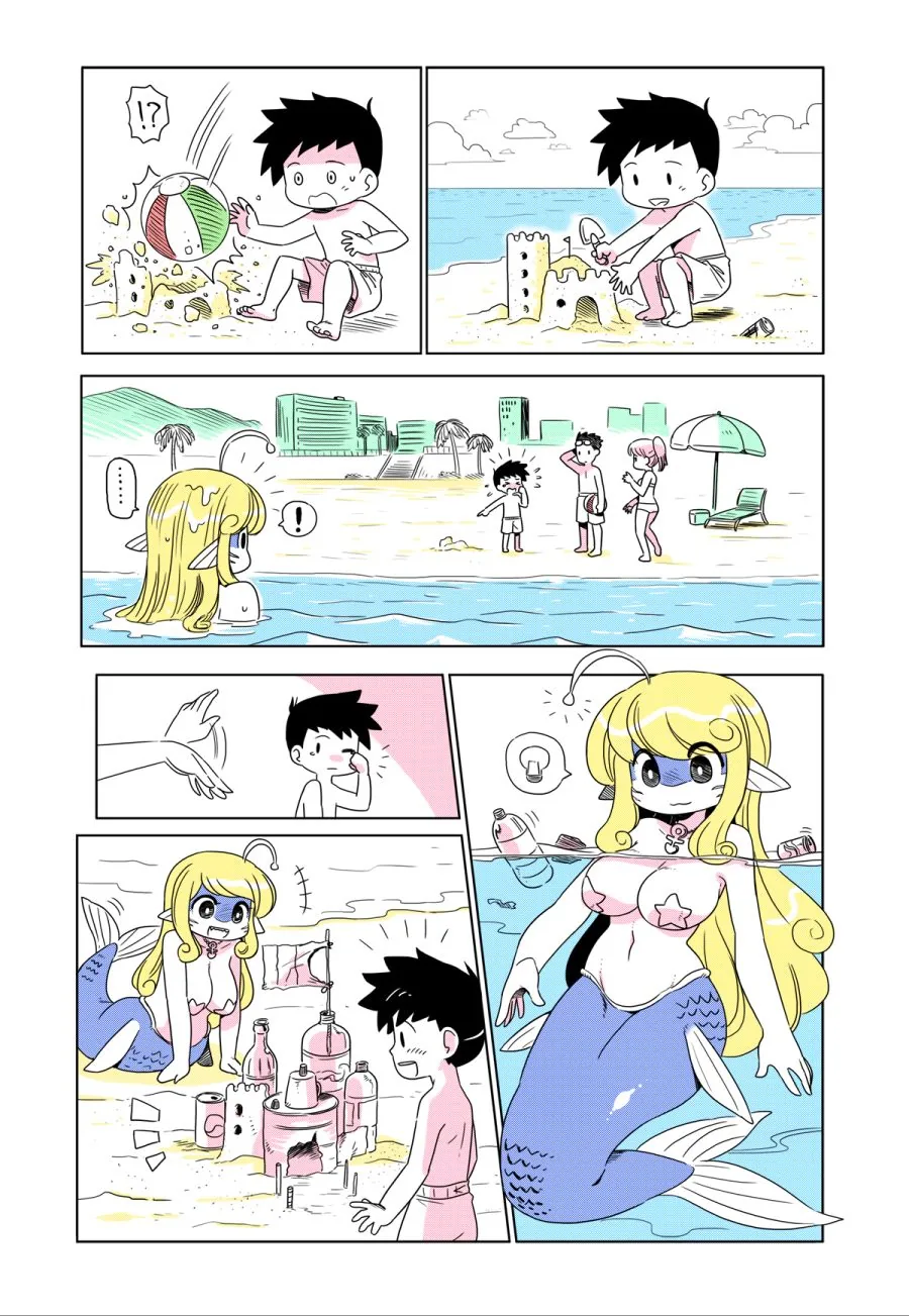 manga_1135510_019.webp
