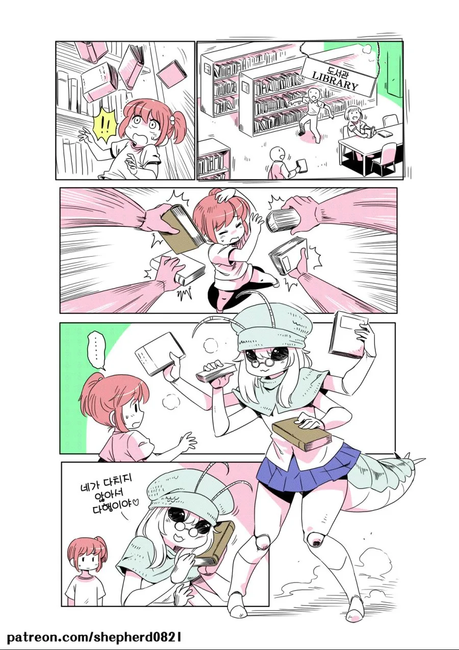 manga_1135510_021.webp