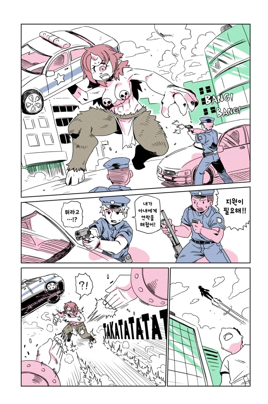 manga_1135510_022.webp