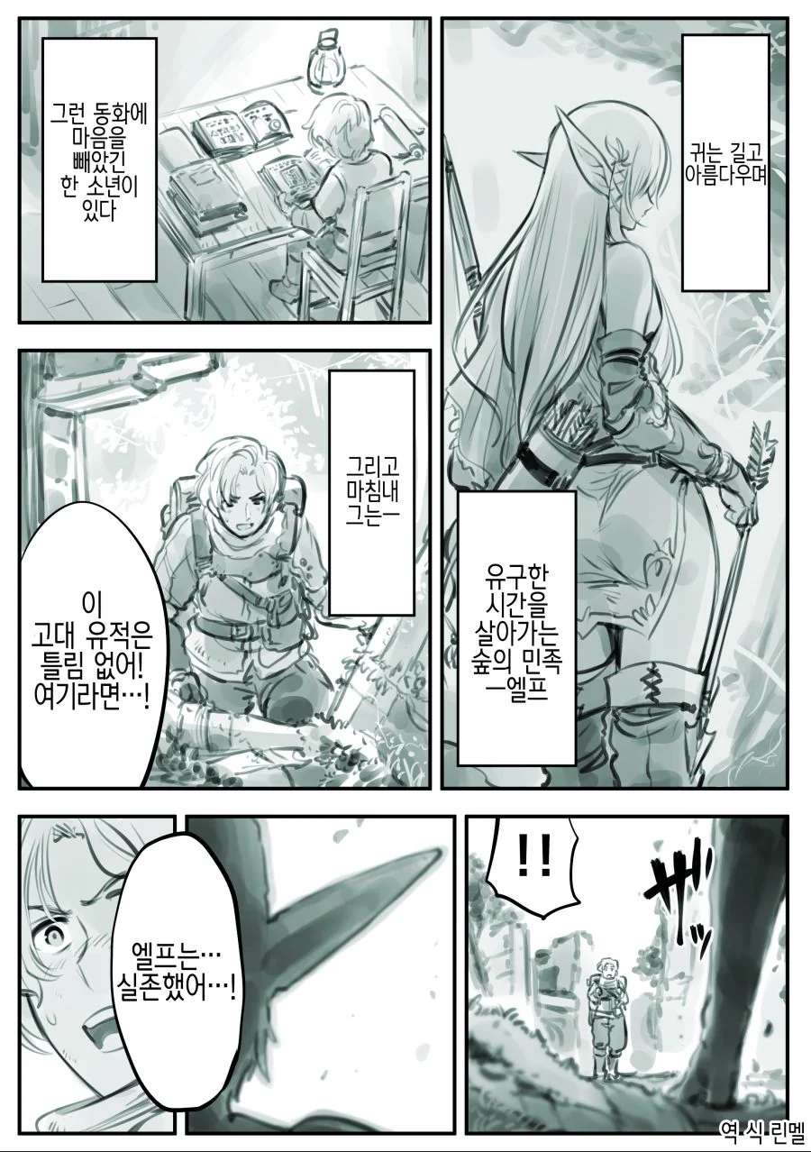 ㅎㅂ) 아사나기 등신대 피규어 끌림 수준 ㄷ ㄷ ㄷ 대표 이미지