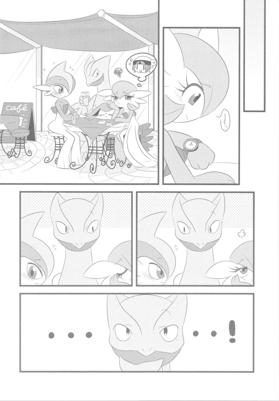 manga_1221185_007.webp