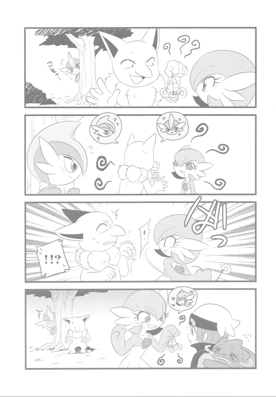 manga_1221185_018.webp