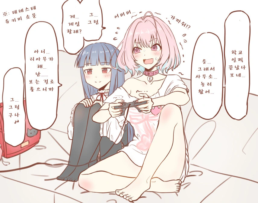 manga_1375300_002.webp