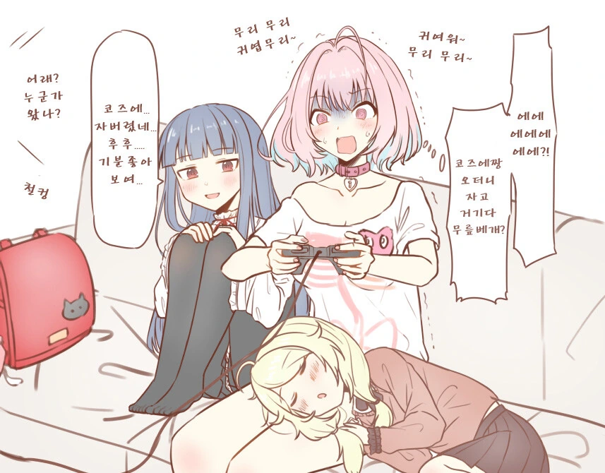 manga_1375300_003.webp