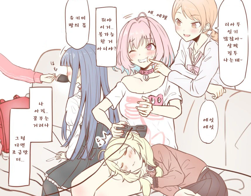 manga_1375300_004.webp