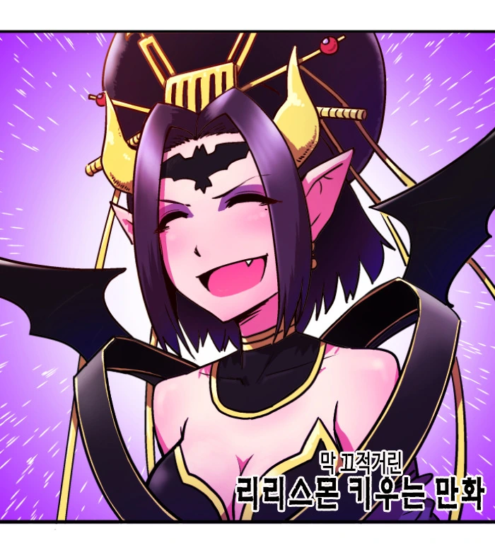건담] 햄머햄머!! 위치로!!! 이미지 6
